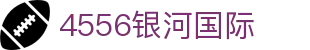 4556银河国际_4556银河国际平台_线路检测中心